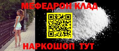 экстази Владимир