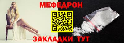 дживик Владивосток