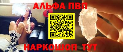 экстази Владимир