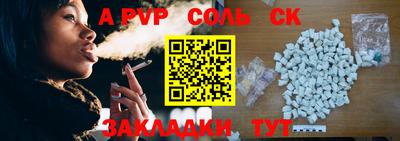 экстази Владимир