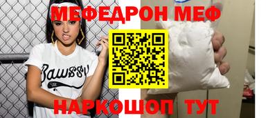 амфетамин Владикавказ