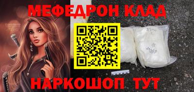 экстази Владимир