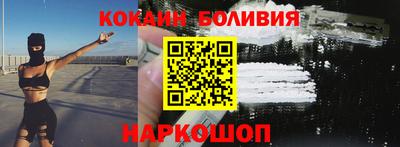 дживик Владивосток