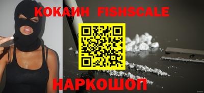 амфетамин Владикавказ