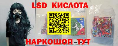 экстази Владимир