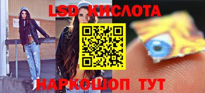 амфетамин Владикавказ