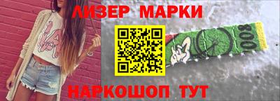 амфетамин Владикавказ