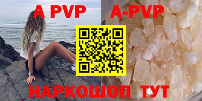 дживик Владивосток