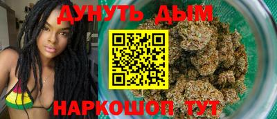 экстази Владимир