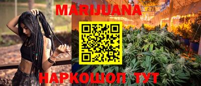 дживик Владивосток