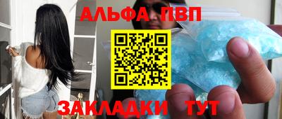 дживик Владивосток