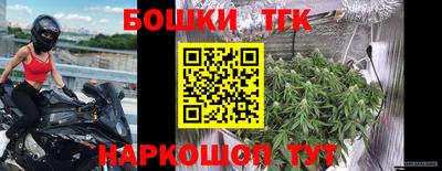 дживик Владивосток