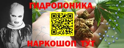 амфетамин Владикавказ
