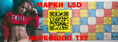 дживик Владивосток