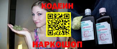 экстази Владимир