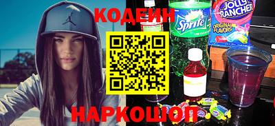 амфетамин Владикавказ
