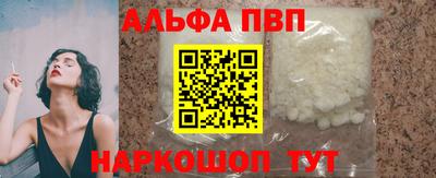 экстази Владимир