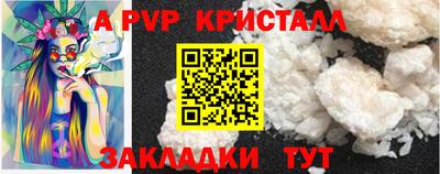 экстази Владимир