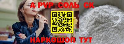 дживик Владивосток