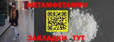 экстази Владимир