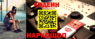 дживик Владивосток