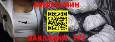 экстази Владимир