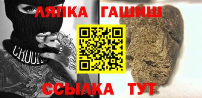 амфетамин Владикавказ