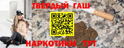 дживик Владивосток