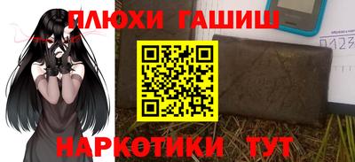 экстази Владимир