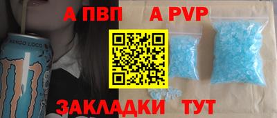 экстази Владимир