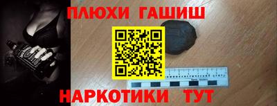 дживик Владивосток