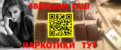 дживик Владивосток