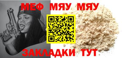 амфетамин Владикавказ