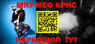 экстази Владимир