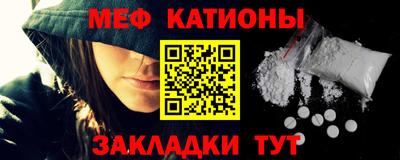дживик Владивосток